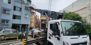 서울시 강남구 수서동 스카이차 스카이차 현장 작업