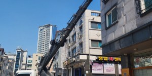 용인 역북동 스카이차 스카이차 현장 작업