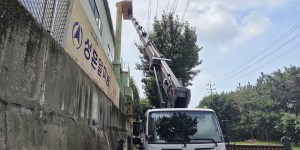 서울시 강남구 일원동 스카이차 스카이차 현장 작업