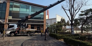 서울시 서초구 양재동 스카이차 스카이차 현장 작업