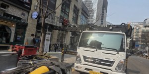 남한산성면 스카이차 스카이차 현장 작업