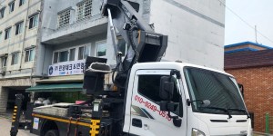 서울시 송파구 송파동 스카이차 스카이차 현장 작업