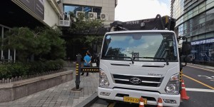 인주면 스카이차 스카이차 현장 작업