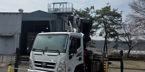 서울시 용산구 후암동 스카이차 스카이차 현장 작업