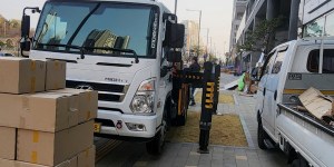 부천 작동 스카이차 스카이차 현장 작업