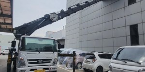 시흥 포동 스카이차 스카이차 현장 작업