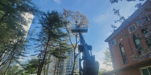 시흥 배곧동 스카이차 스카이차 현장 작업