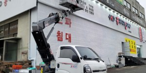 동백동 스카이차 스카이차 현장 작업