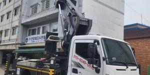 천안 신안동 스카이차 스카이차 현장 작업