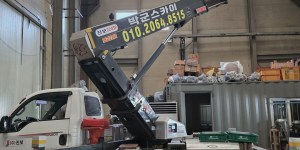 안성 원곡면 스카이차 스카이차 현장 작업