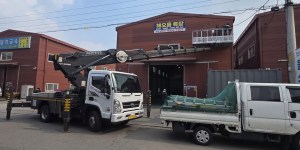 신건지동 스카이차 스카이차 현장 작업