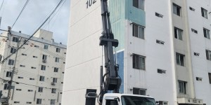천안 사직동 스카이차 스카이차 현장 작업