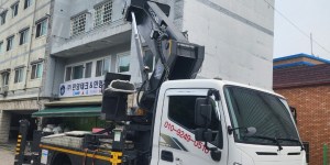 권곡동 스카이차 스카이차 현장 작업