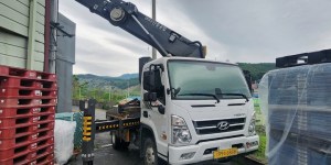 가학동 스카이차 스카이차 현장 작업