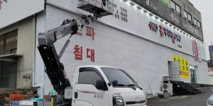 청북읍 스카이차 스카이차 현장 작업