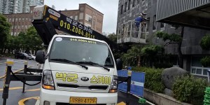 경산시 스카이차 스카이차 현장 작업