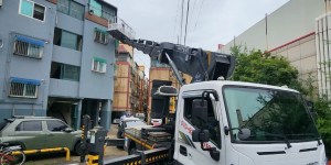 부산 남구 스카이차 스카이차 현장 작업