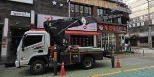 강진군 스카이차 스카이차 현장 작업
